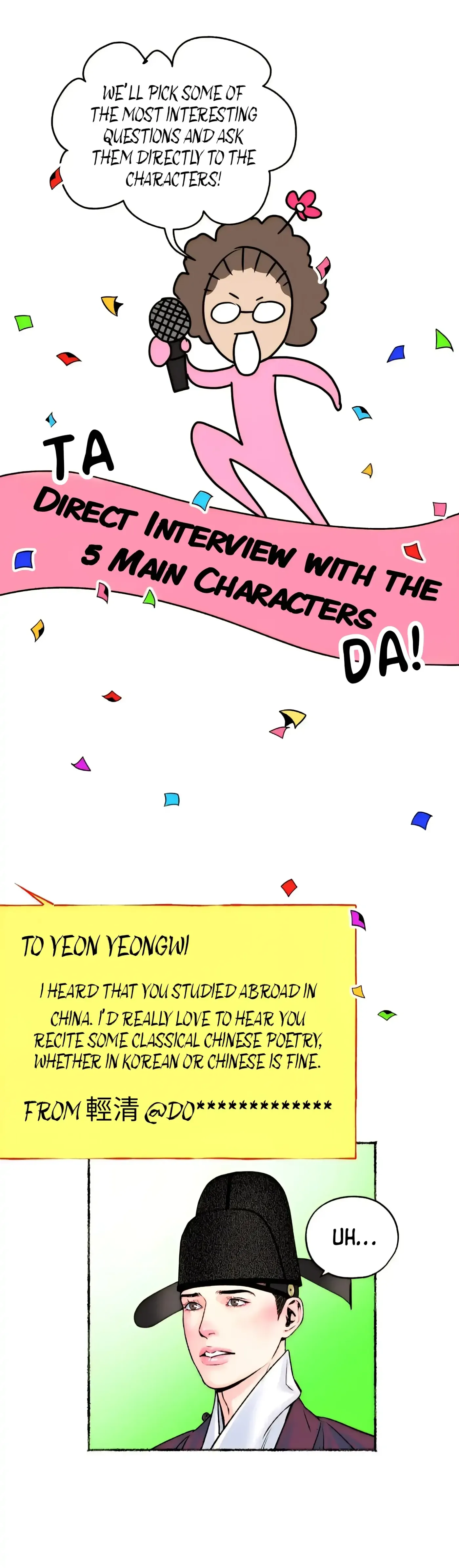 Read Cheongsang Buma chapter 26.5 image 8 on Lezhin