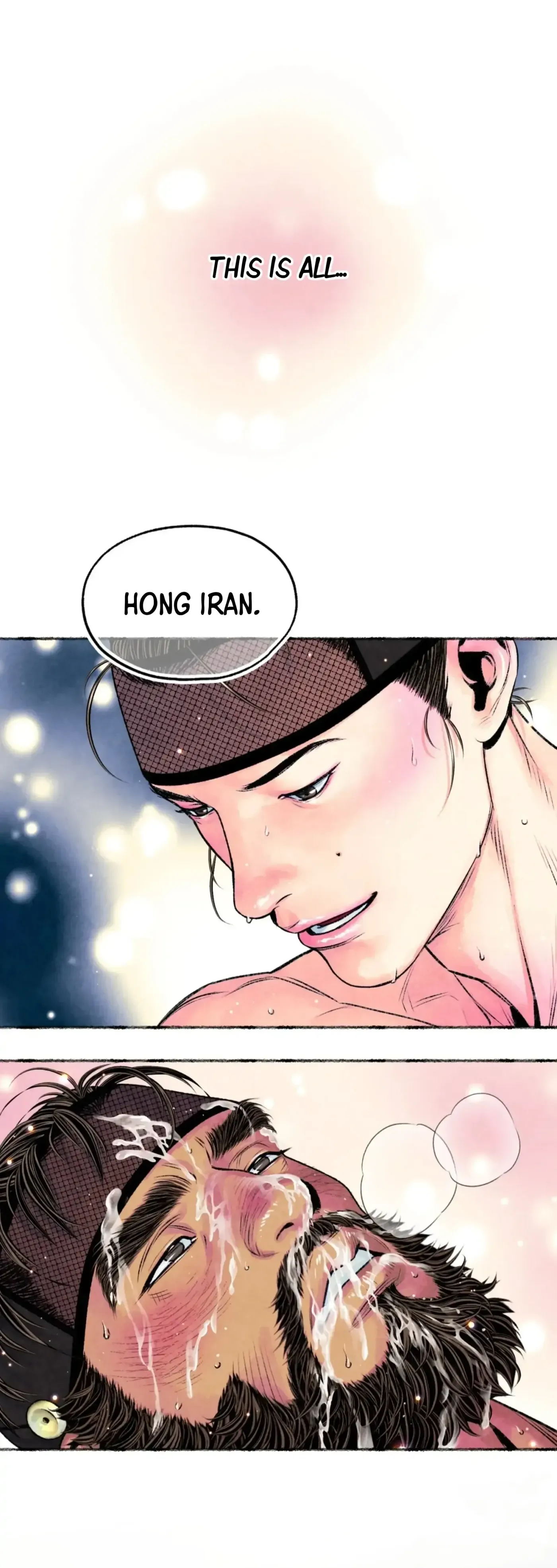 Read Cheongsang Buma chapter 26 image 35 on Lezhin