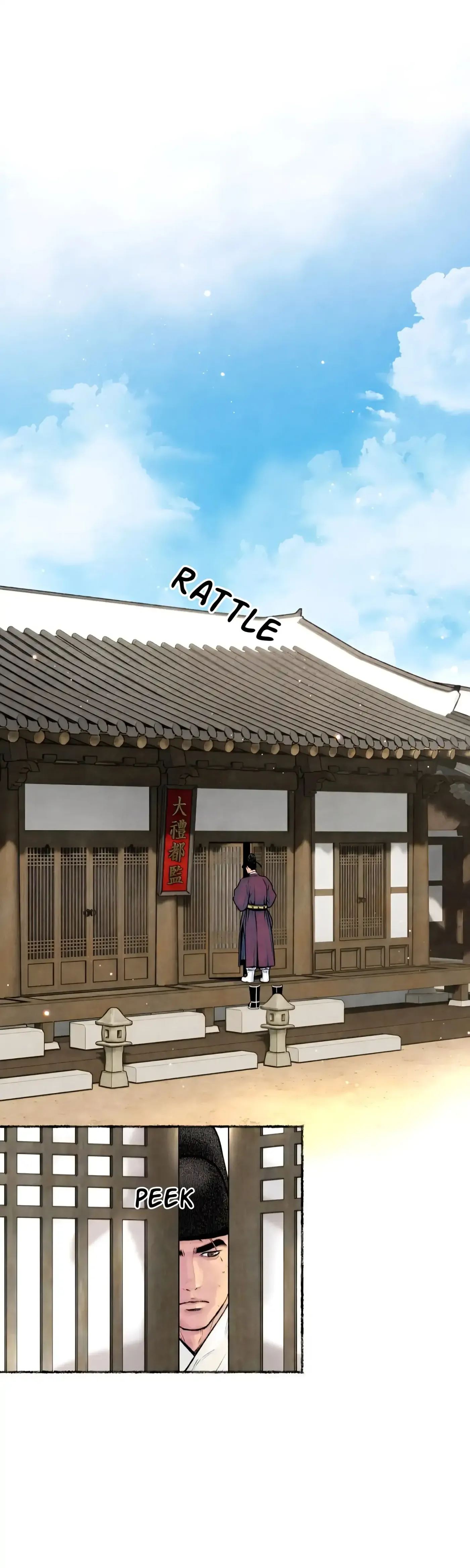 Read Cheongsang Buma chapter 28 image 2 on Lezhin