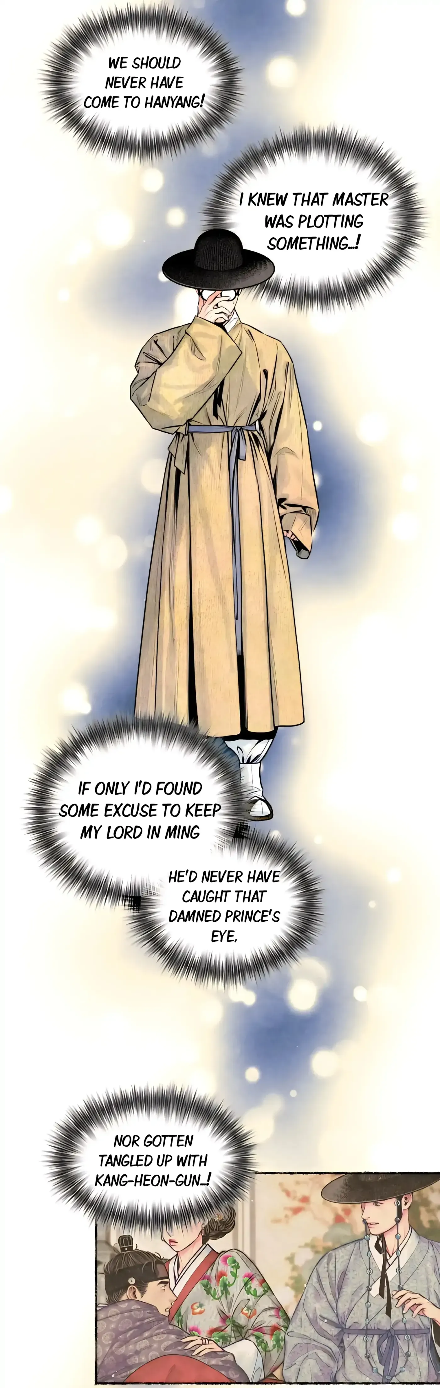 Read Cheongsang Buma chapter 29 image 5 on Lezhin