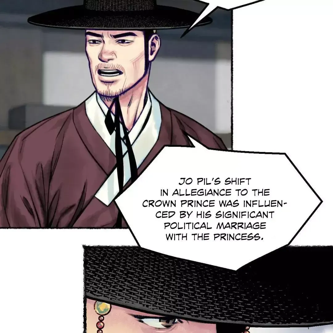 Read Cheongsang Buma chapter 3 image 10 on Lezhin