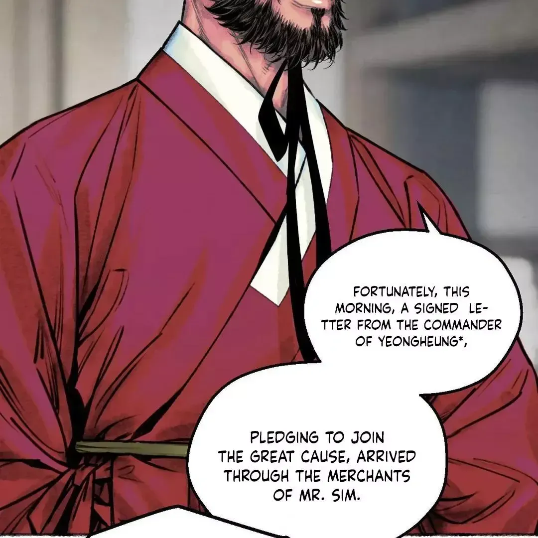 Read Cheongsang Buma chapter 3 image 16 on Lezhin