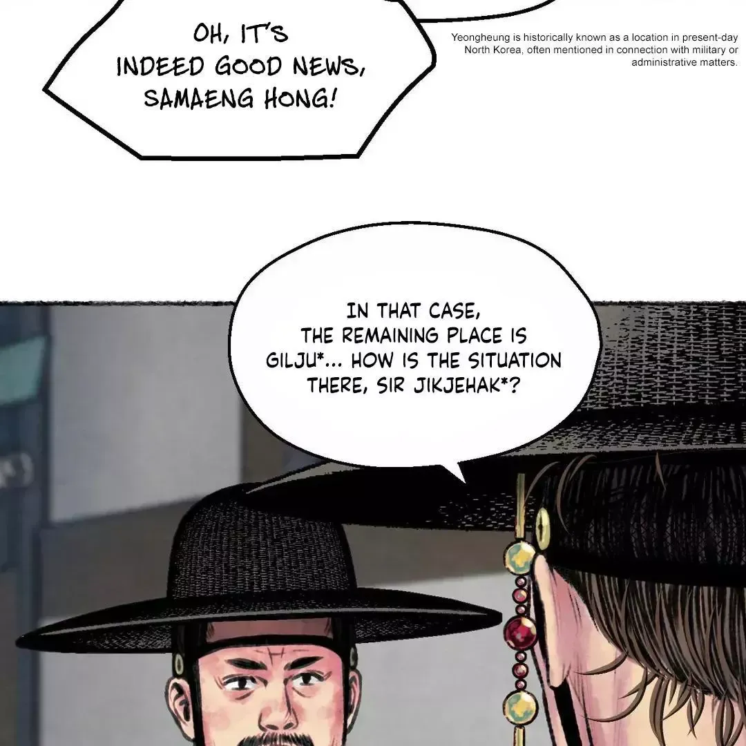 Read Cheongsang Buma chapter 3 image 17 on Lezhin