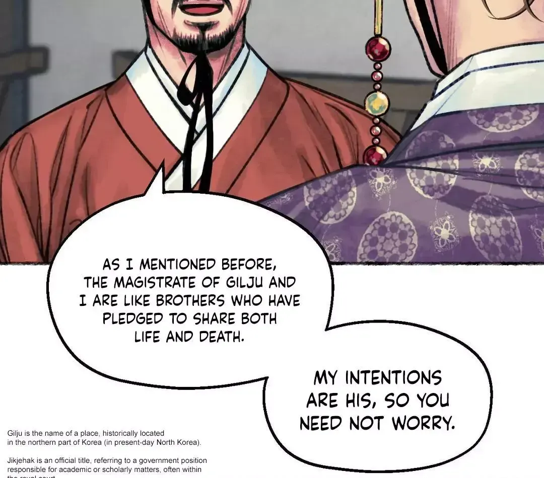 Read Cheongsang Buma chapter 3 image 18 on Lezhin