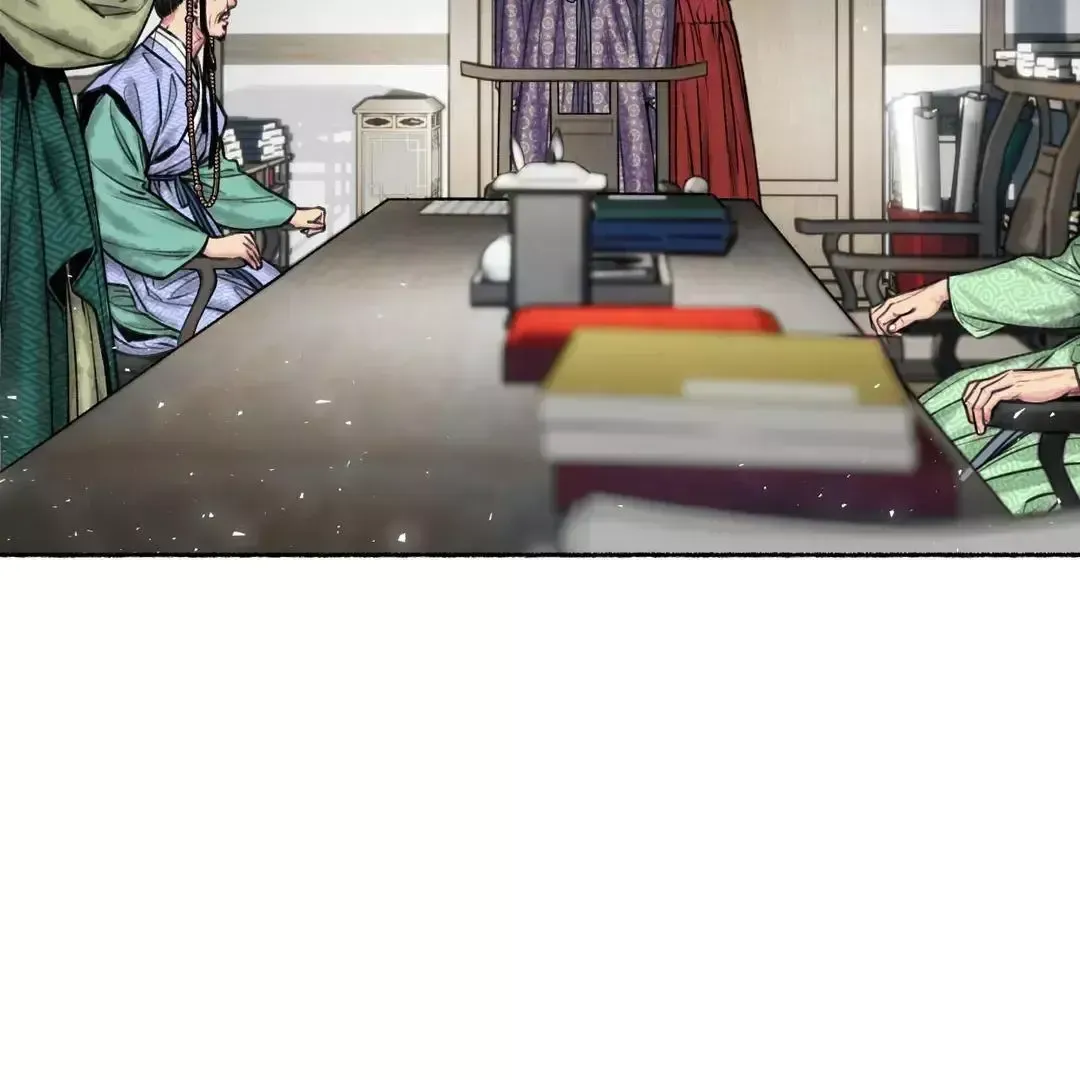 Read Cheongsang Buma chapter 3 image 2 on Lezhin