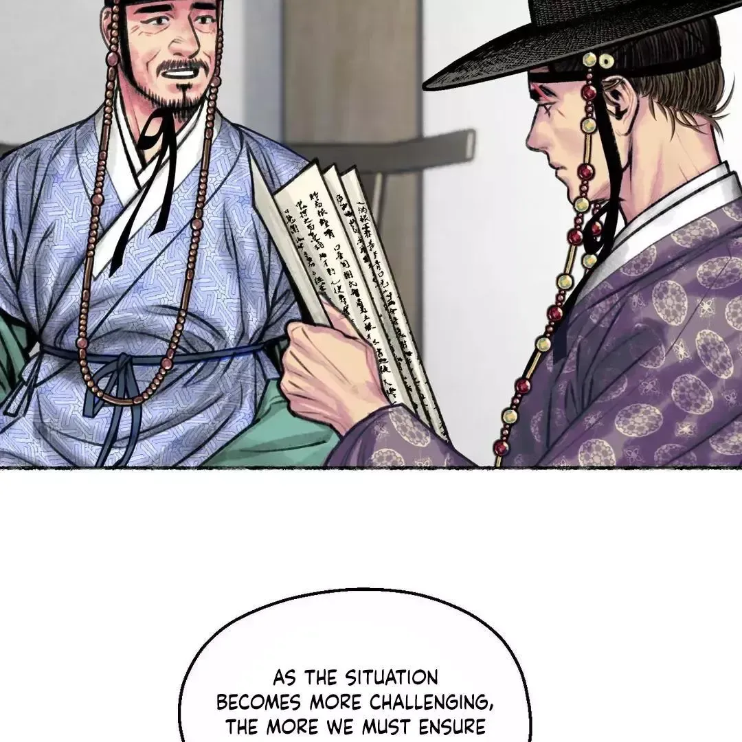 Read Cheongsang Buma chapter 3 image 21 on Lezhin