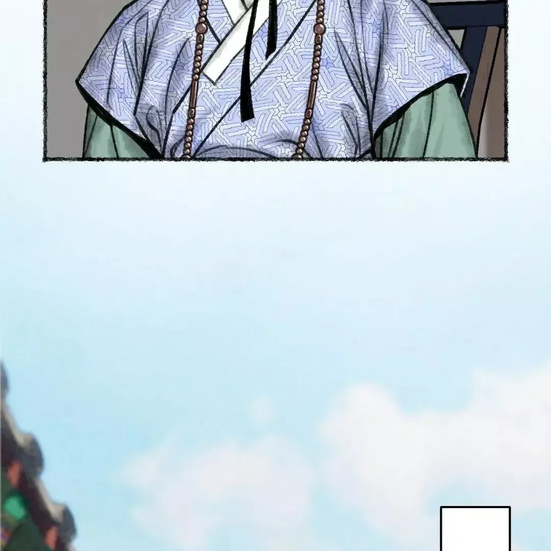 Read Cheongsang Buma chapter 3 image 26 on Lezhin