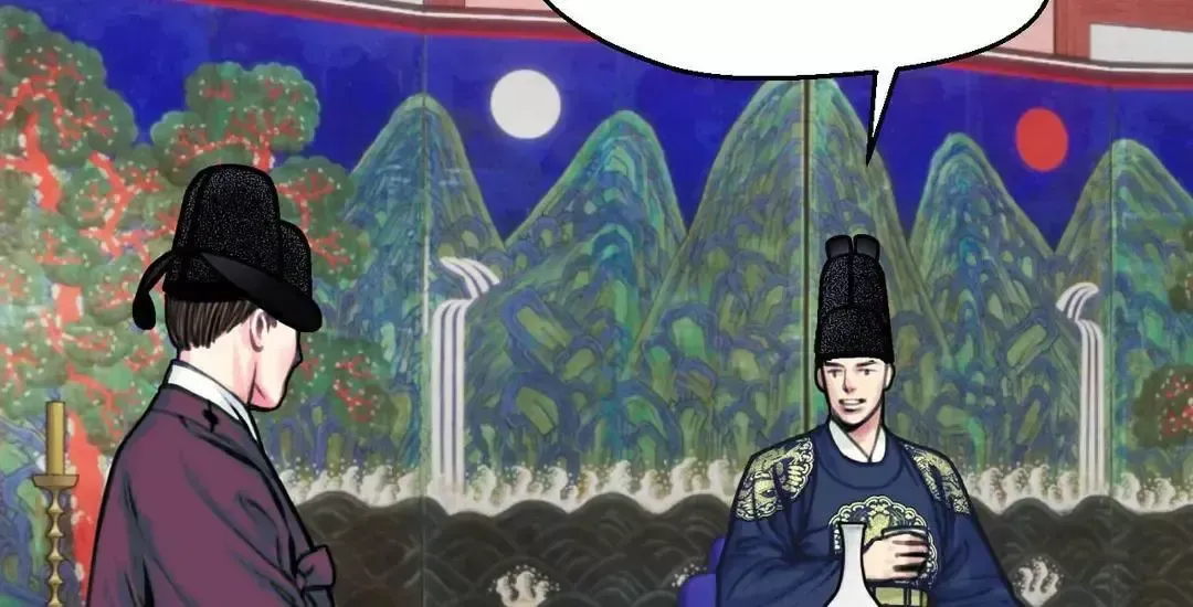 Read Cheongsang Buma chapter 3 image 29 on Lezhin