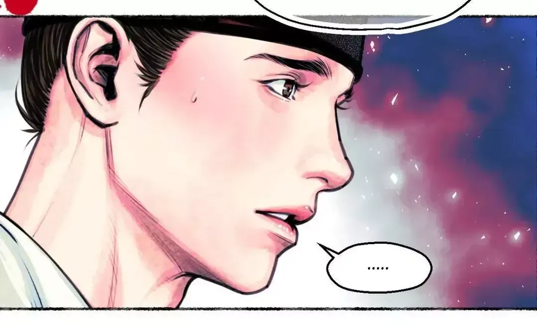 Read Cheongsang Buma chapter 3 image 45 on Lezhin