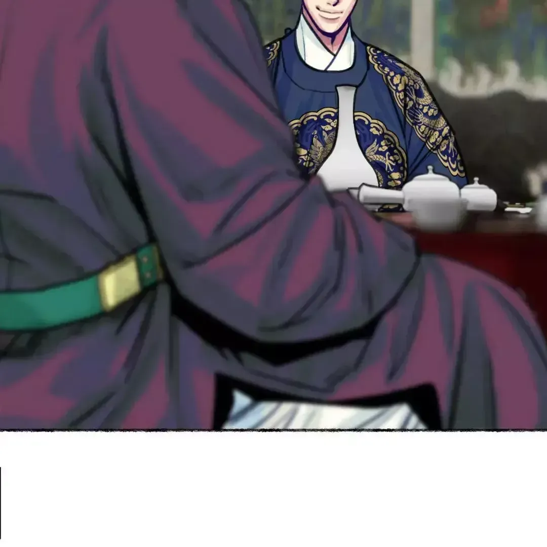 Read Cheongsang Buma chapter 3 image 47 on Lezhin