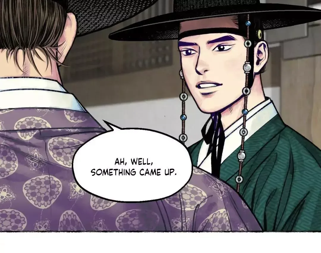 Read Cheongsang Buma chapter 3 image 6 on Lezhin