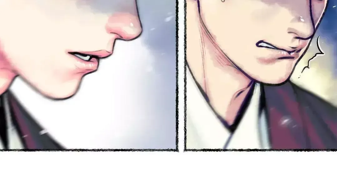 Read Cheongsang Buma chapter 3 image 68 on Lezhin
