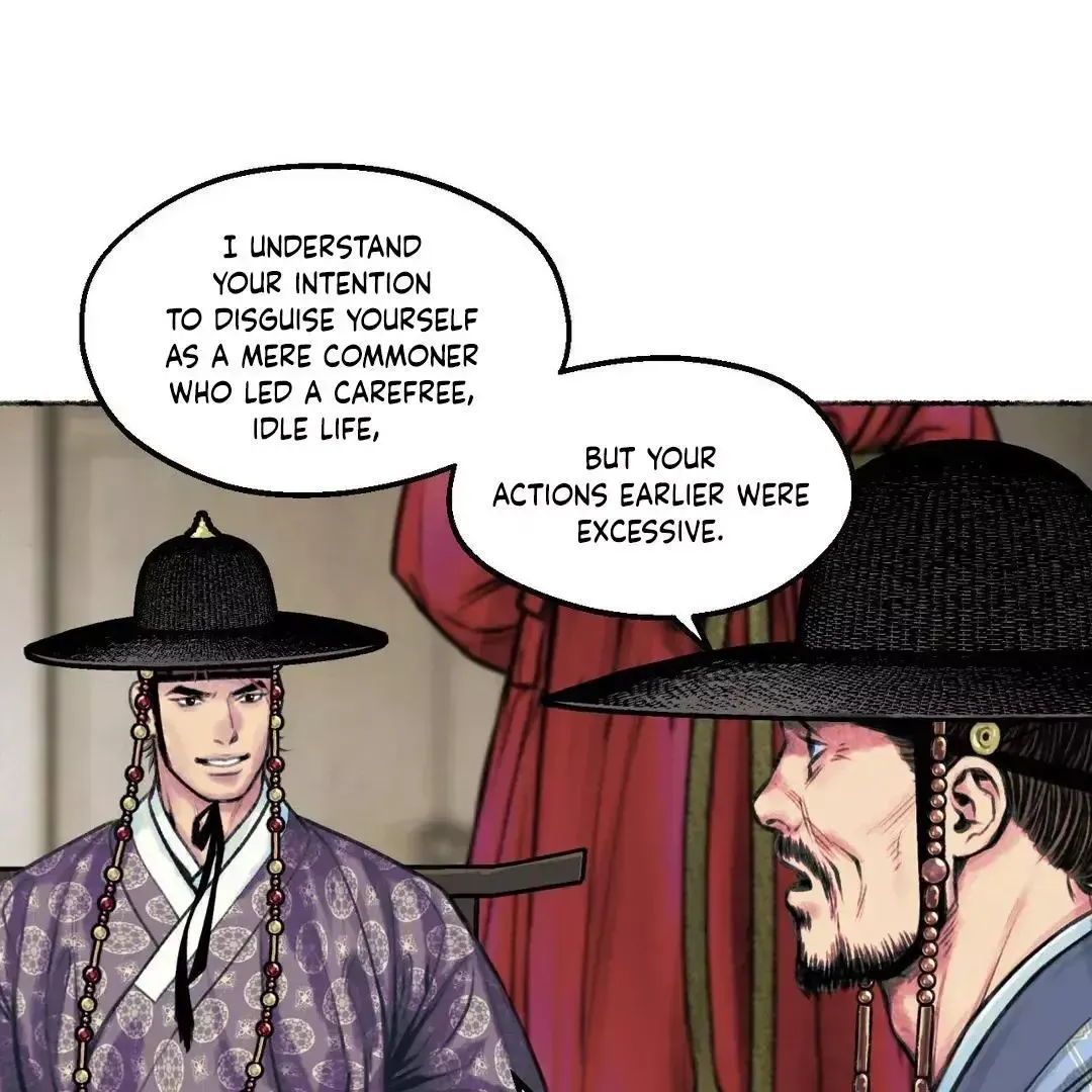 Read Cheongsang Buma chapter 3 image 7 on Lezhin