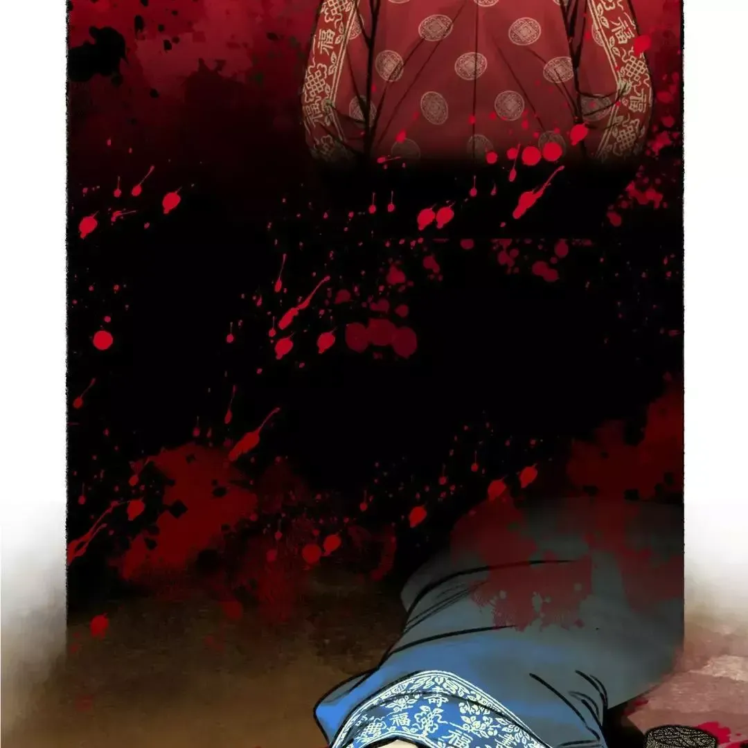 Read Cheongsang Buma chapter 3 image 71 on Lezhin