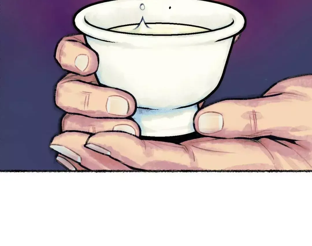 Read Cheongsang Buma chapter 3 image 74 on Lezhin