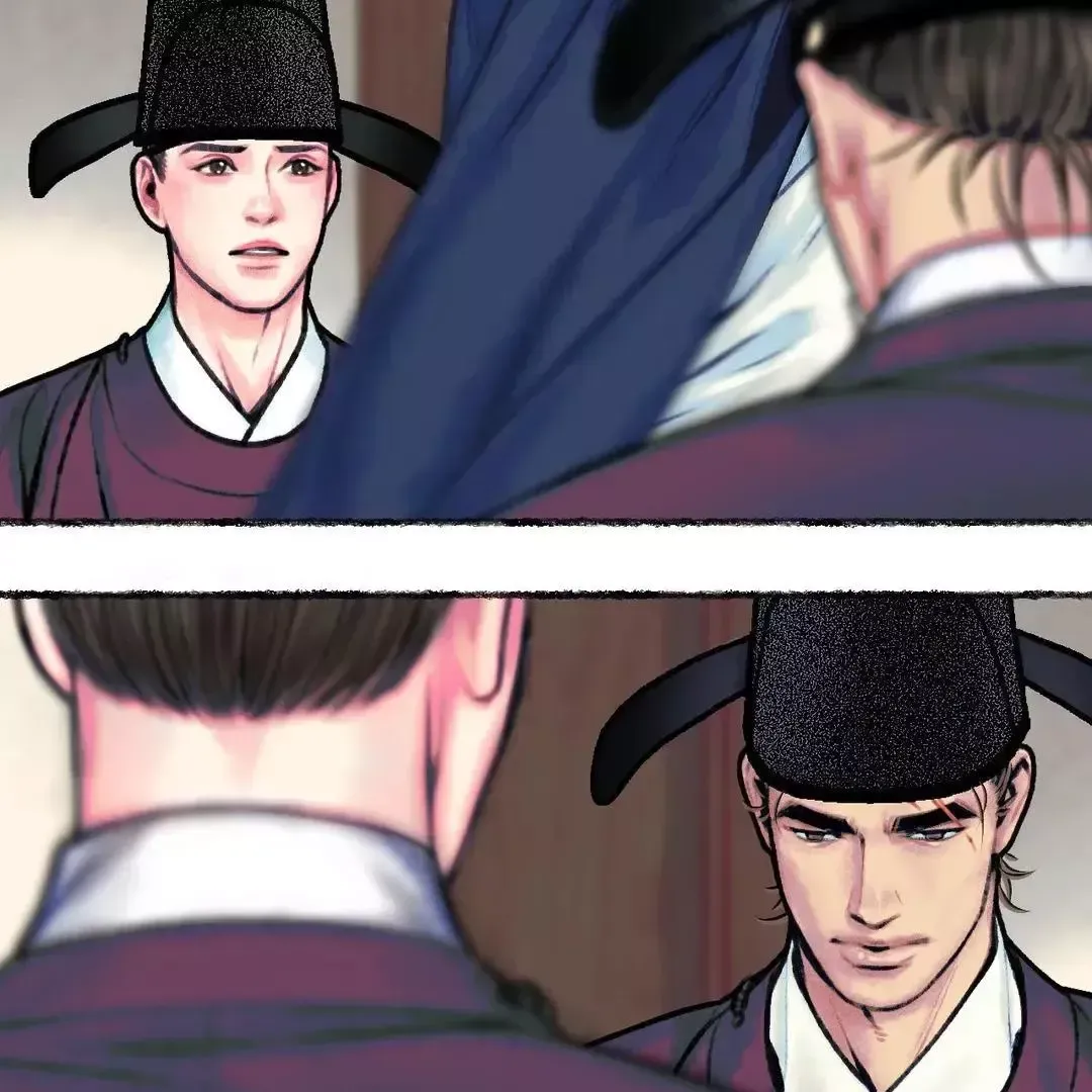 Read Cheongsang Buma chapter 3 image 78 on Lezhin