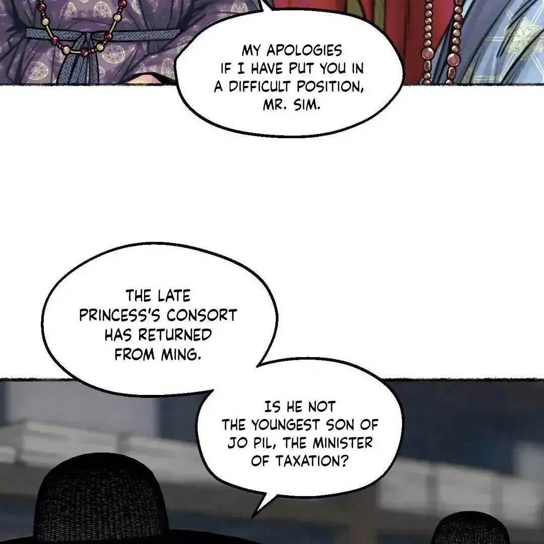 Read Cheongsang Buma chapter 3 image 8 on Lezhin