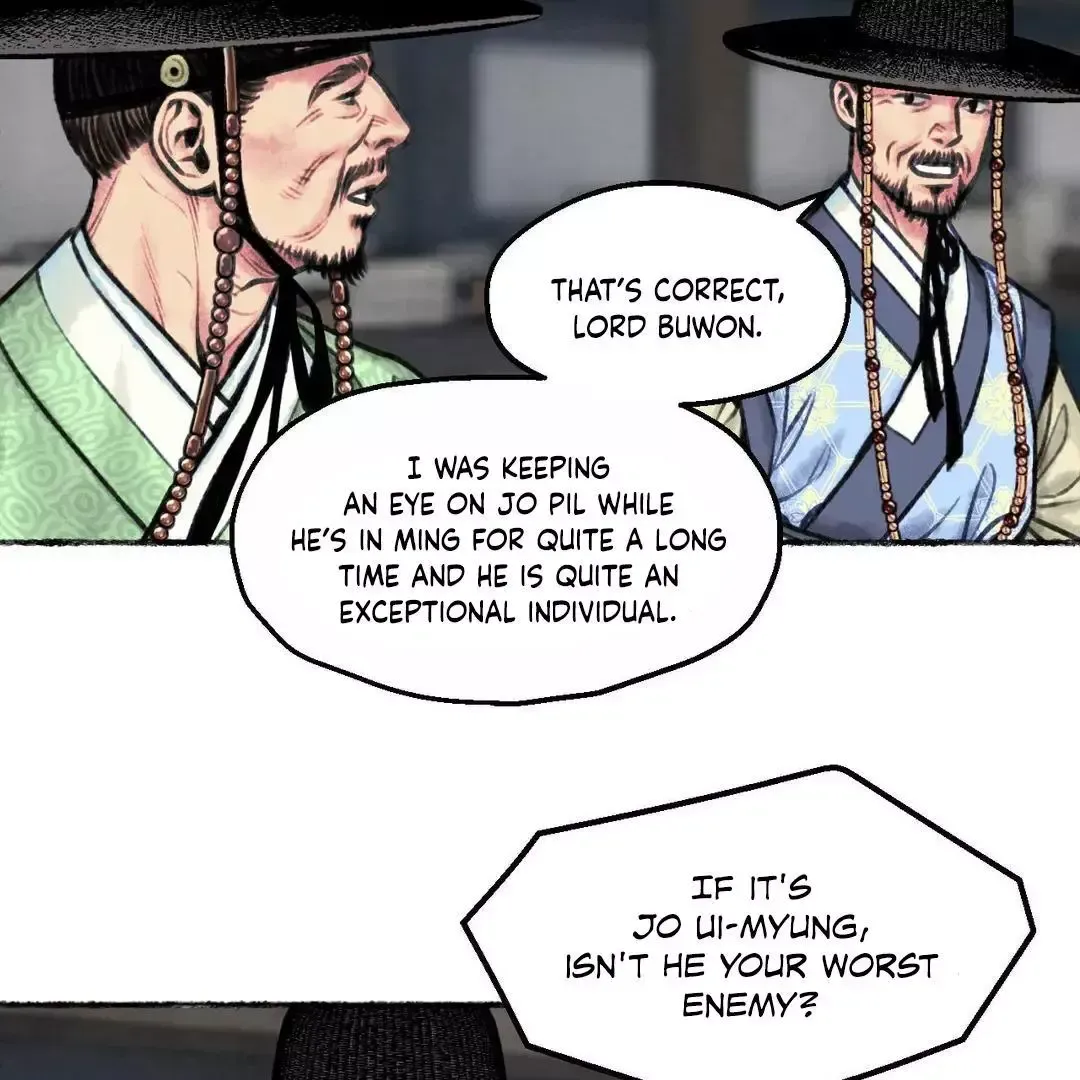 Read Cheongsang Buma chapter 3 image 9 on Lezhin
