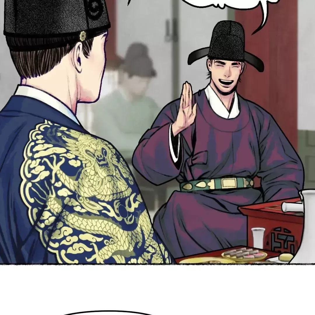 Read Cheongsang Buma chapter 3 image 93 on Lezhin