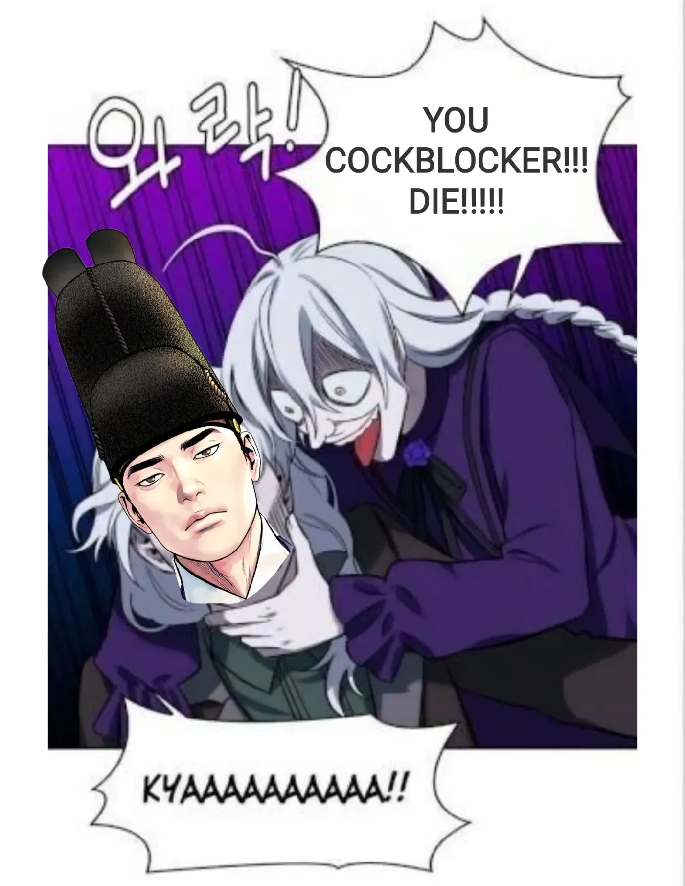 Read Cheongsang Buma chapter 30 image 39 on Lezhin