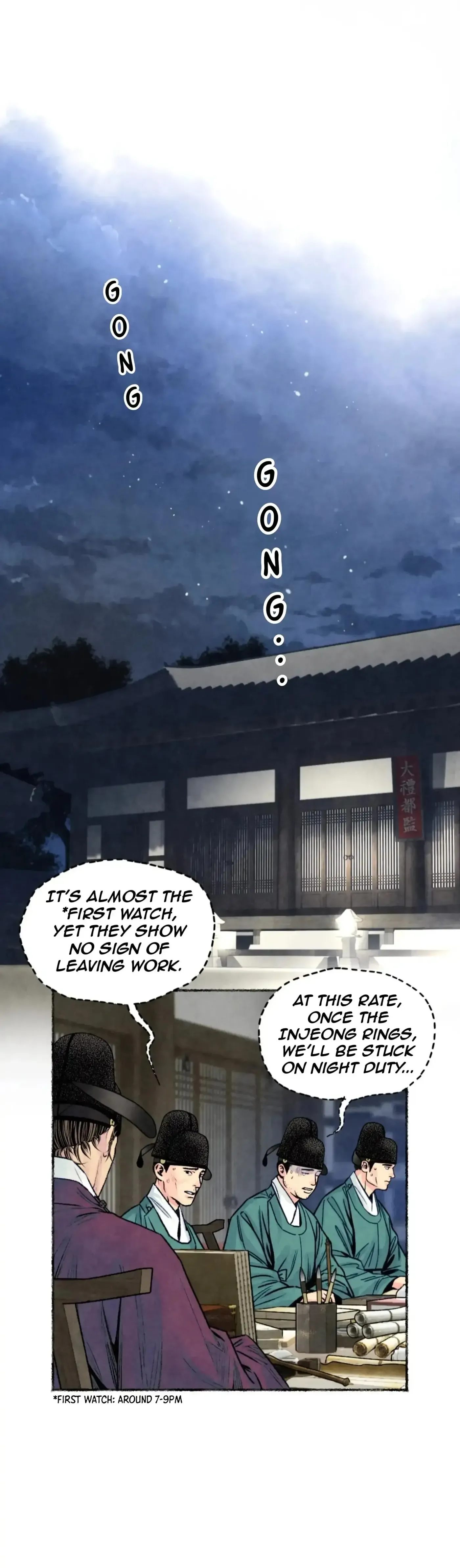 Read Cheongsang Buma chapter 31 image 2 on Lezhin