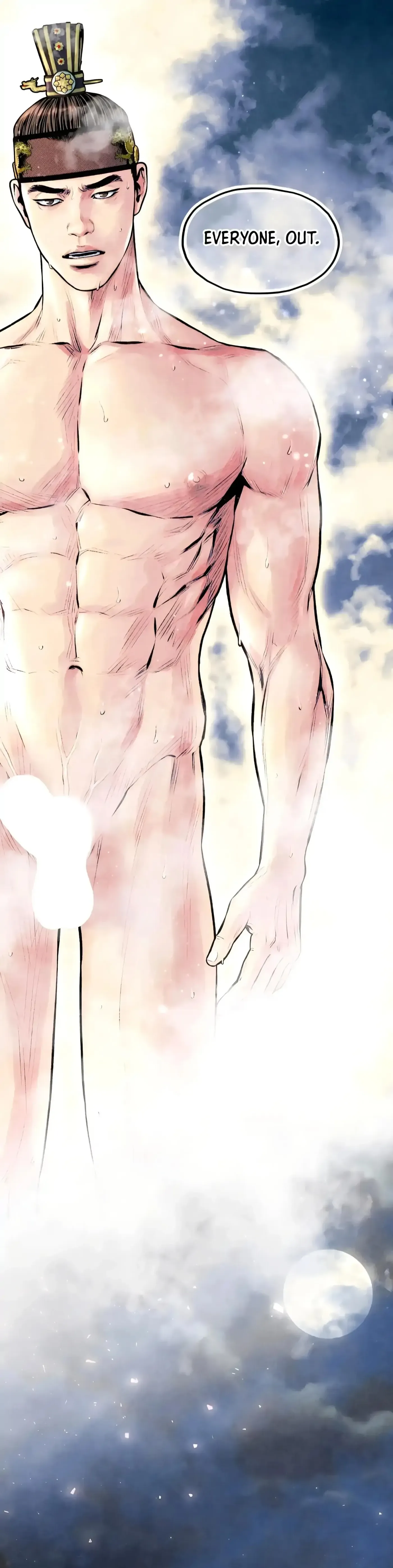 Read Cheongsang Buma chapter 31 image 23 on Lezhin