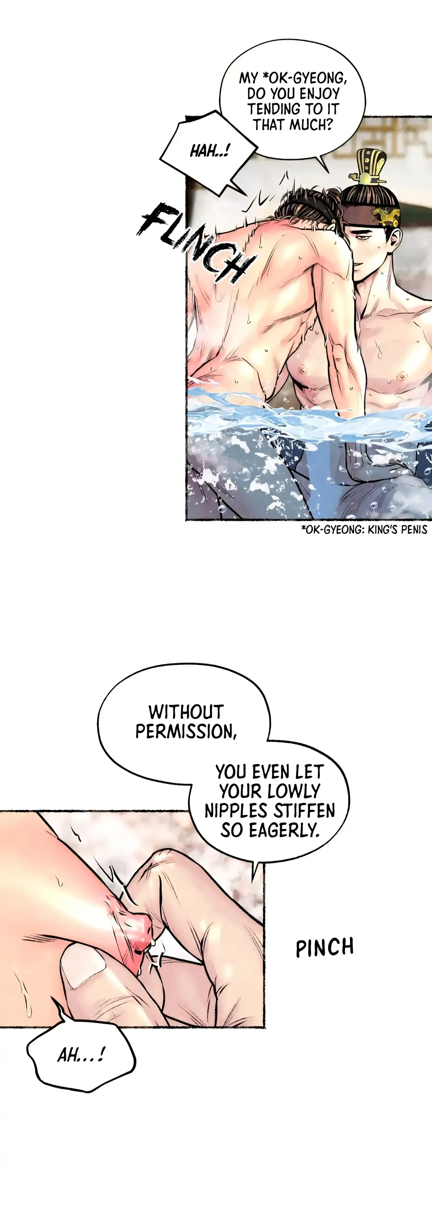 Read Cheongsang Buma chapter 32 image 12 on Lezhin