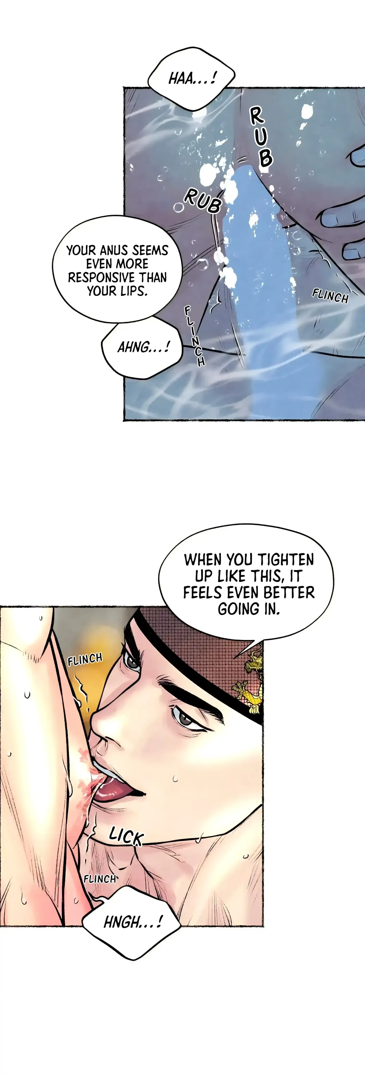 Read Cheongsang Buma chapter 32 image 17 on Lezhin