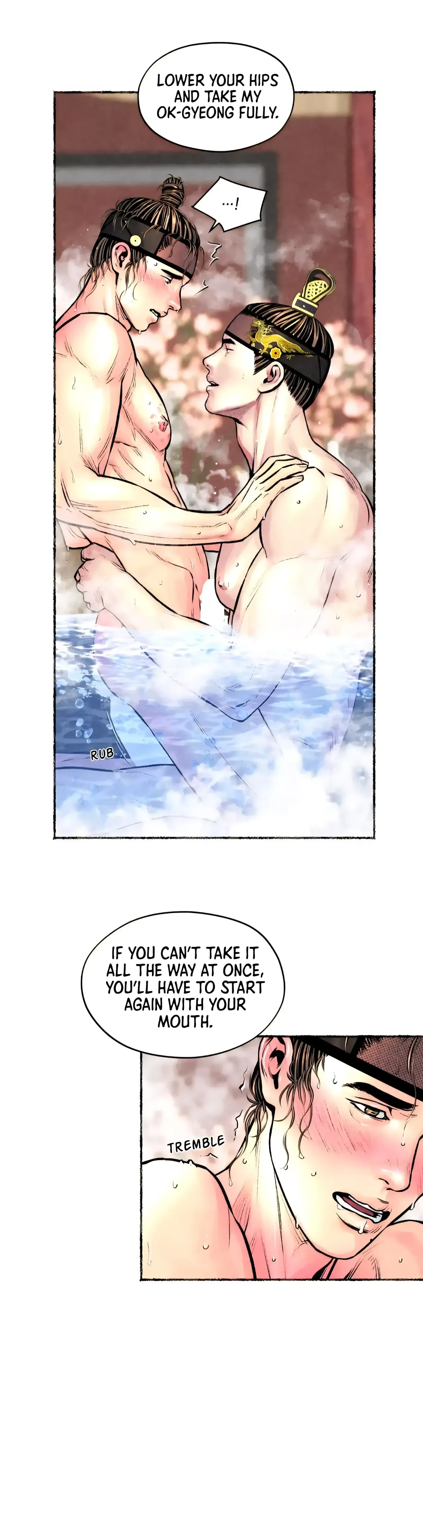 Read Cheongsang Buma chapter 32 image 18 on Lezhin