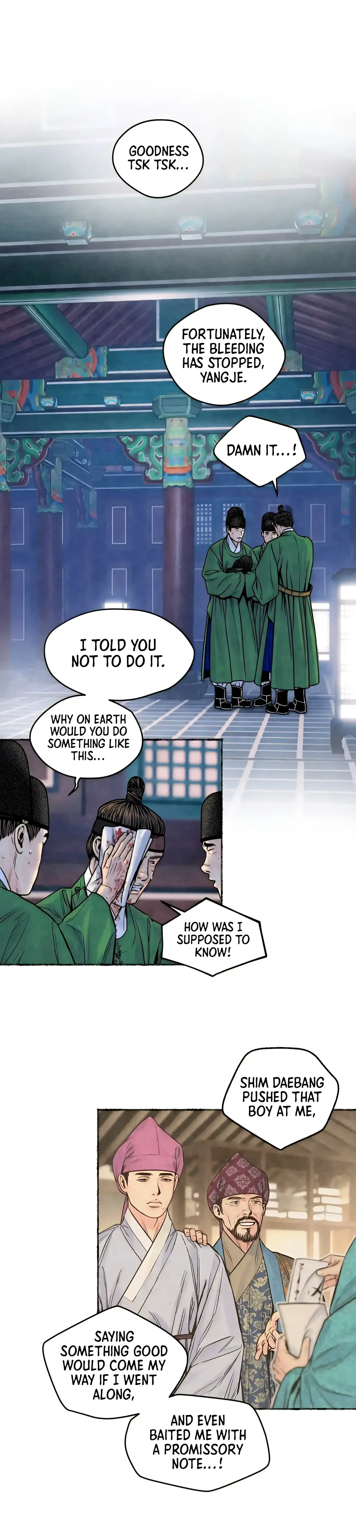 Read Cheongsang Buma chapter 32 image 2 on Lezhin