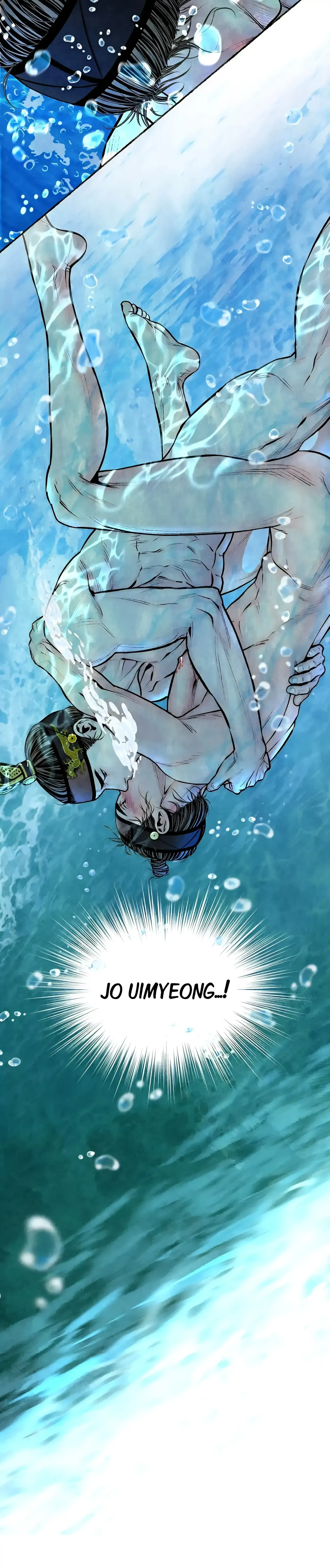 Read Cheongsang Buma chapter 32 image 37 on Lezhin