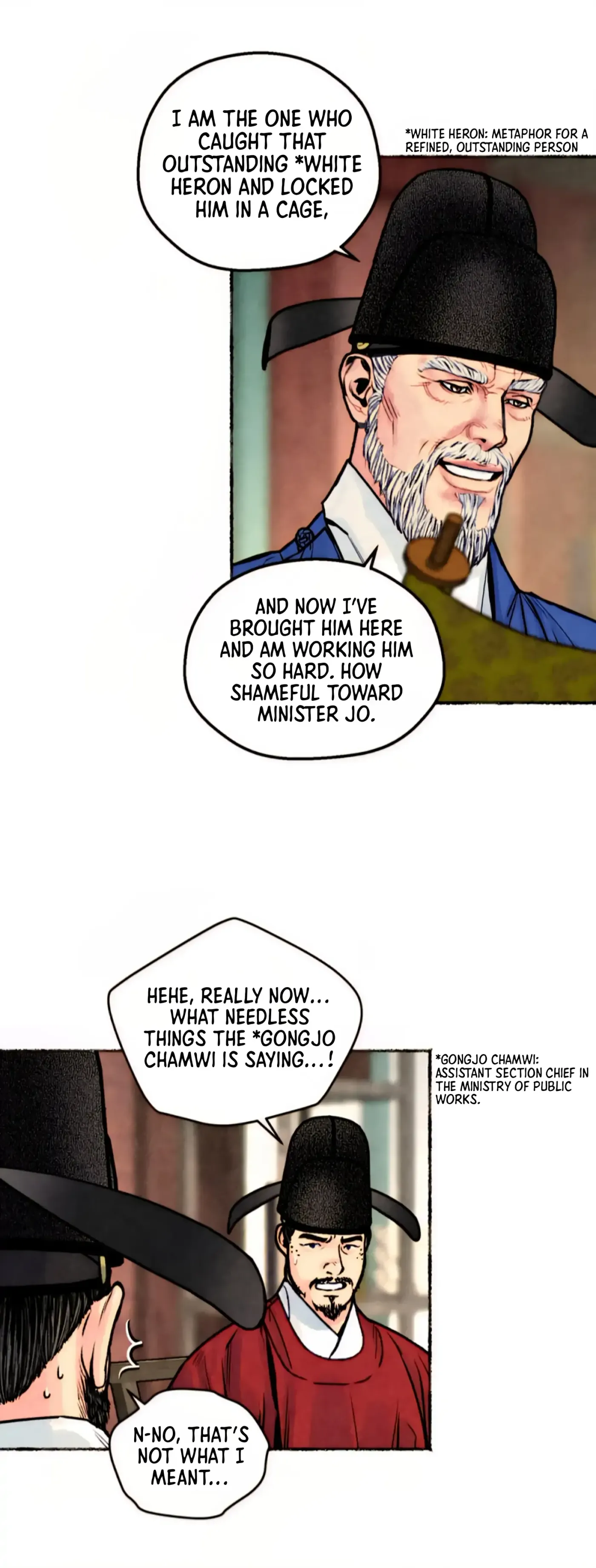 Read Cheongsang Buma chapter 36 image 18 on Lezhin