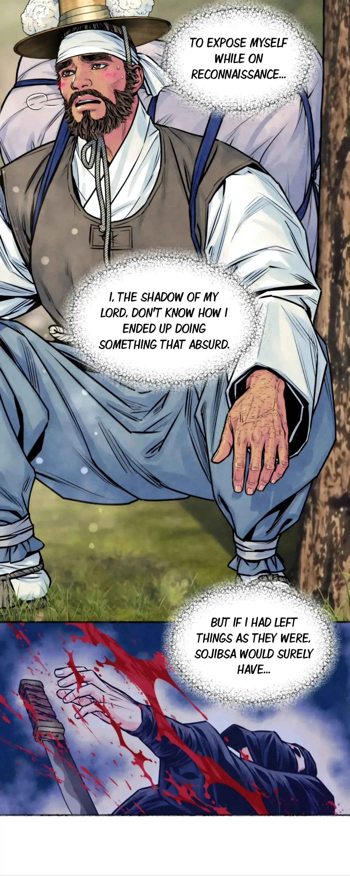 Read Cheongsang Buma chapter 37 image 22 on Lezhin