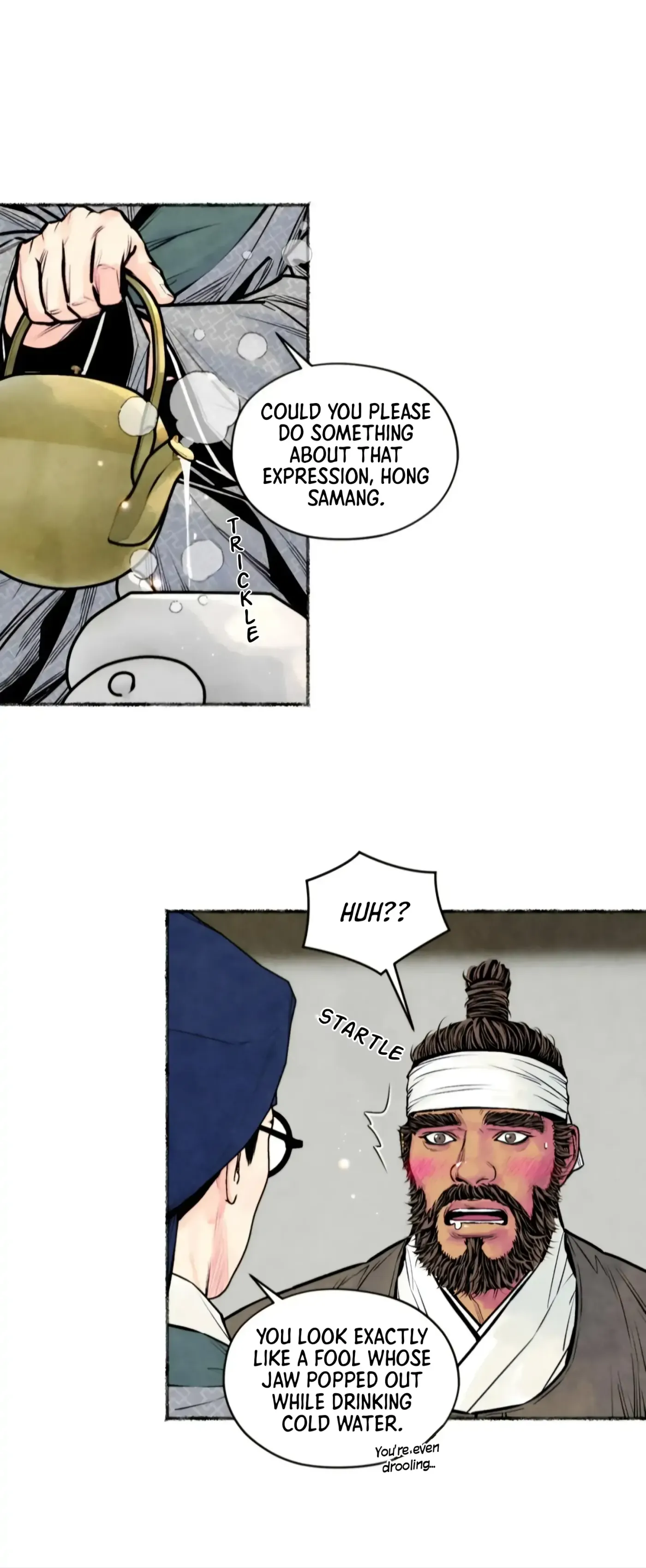 Read Cheongsang Buma chapter 38 image 6 on Lezhin