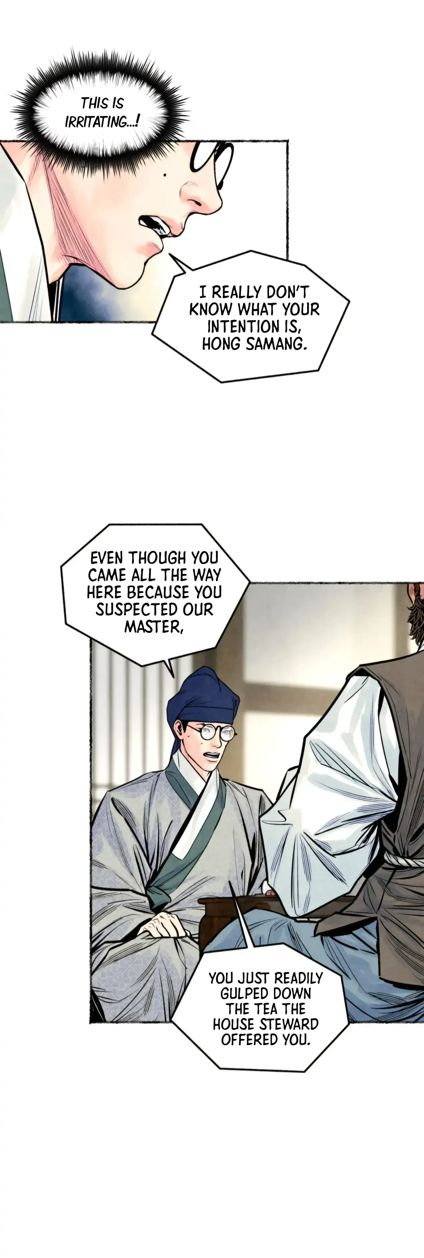Read Cheongsang Buma chapter 39 image 26 on Lezhin