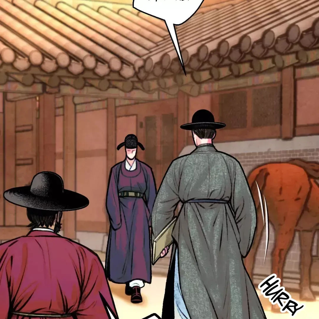 Read Cheongsang Buma chapter 4 image 12 on Lezhin