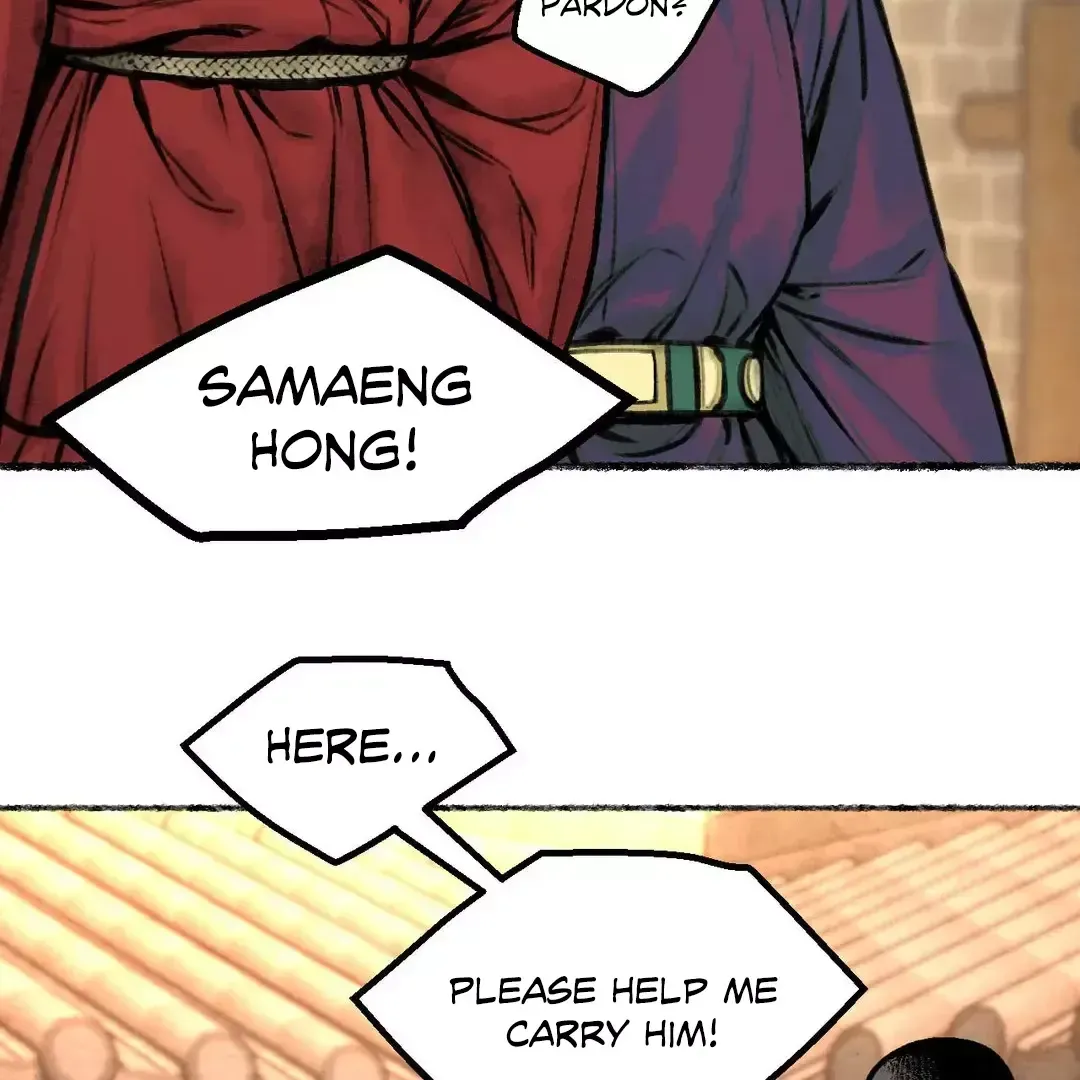 Read Cheongsang Buma chapter 4 image 17 on Lezhin