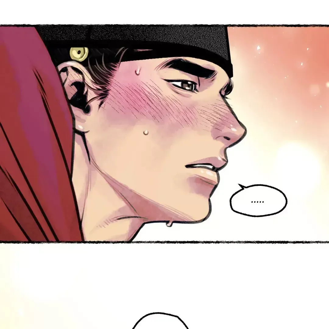Read Cheongsang Buma chapter 4 image 36 on Lezhin