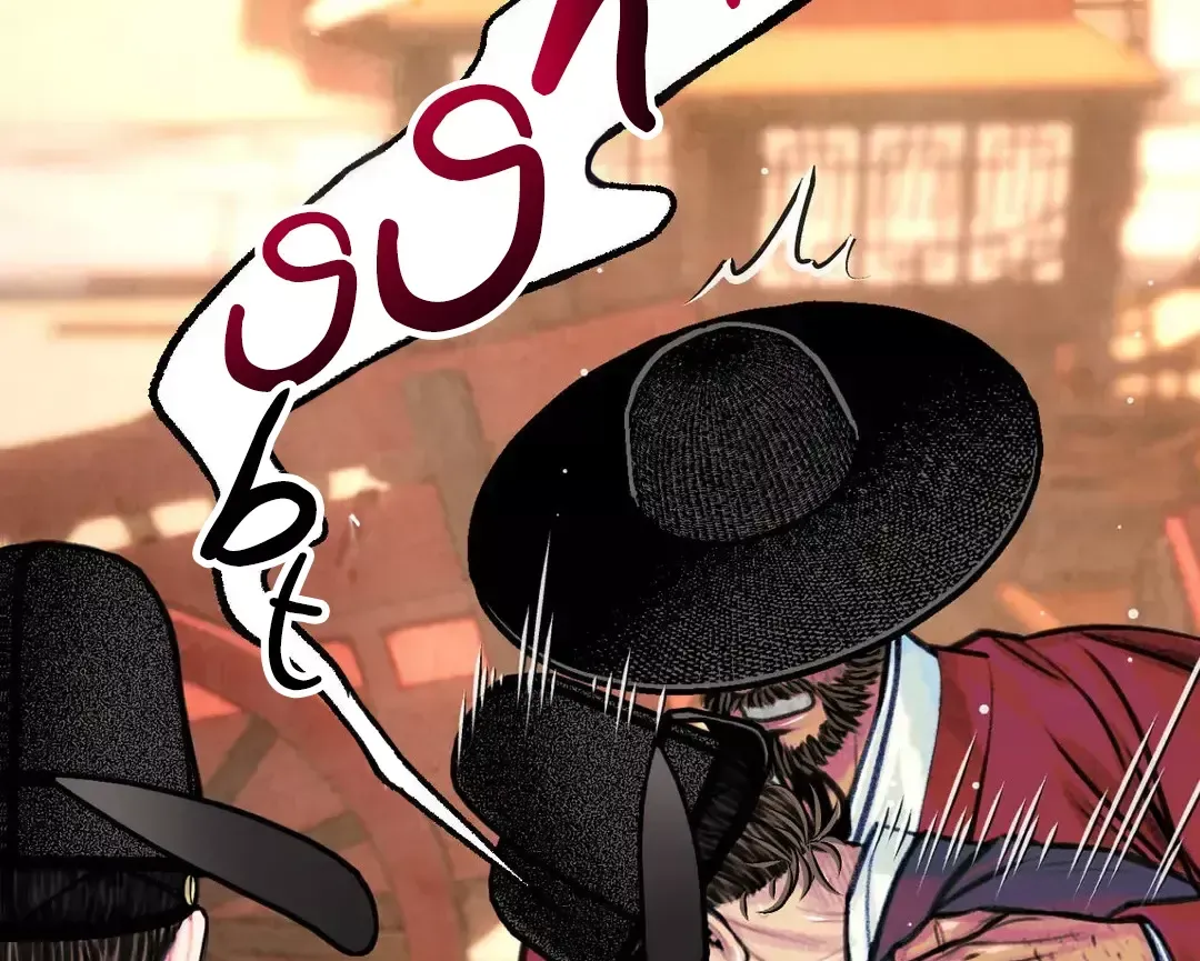 Read Cheongsang Buma chapter 4 image 39 on Lezhin