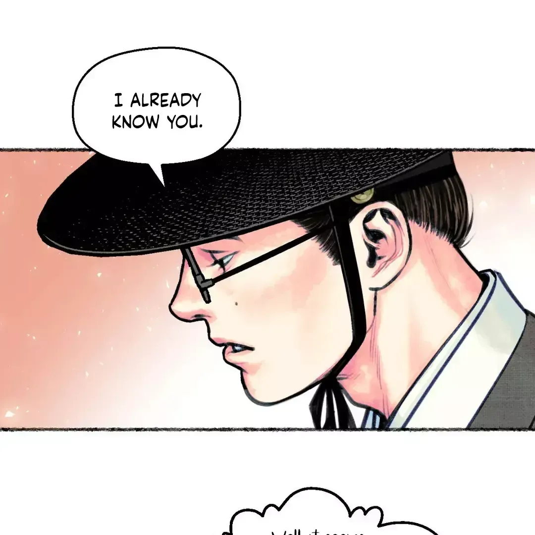 Read Cheongsang Buma chapter 4 image 4 on Lezhin