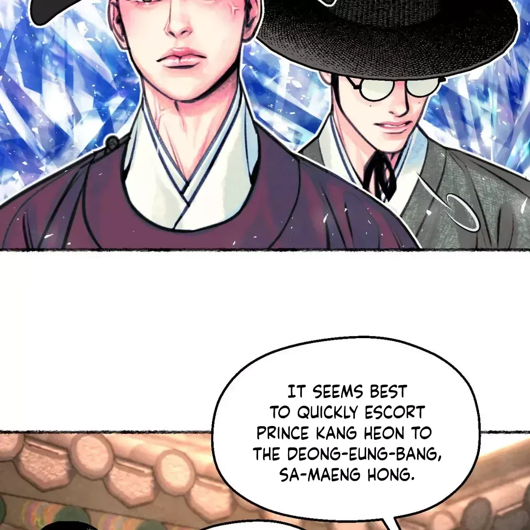 Read Cheongsang Buma chapter 4 image 42 on Lezhin