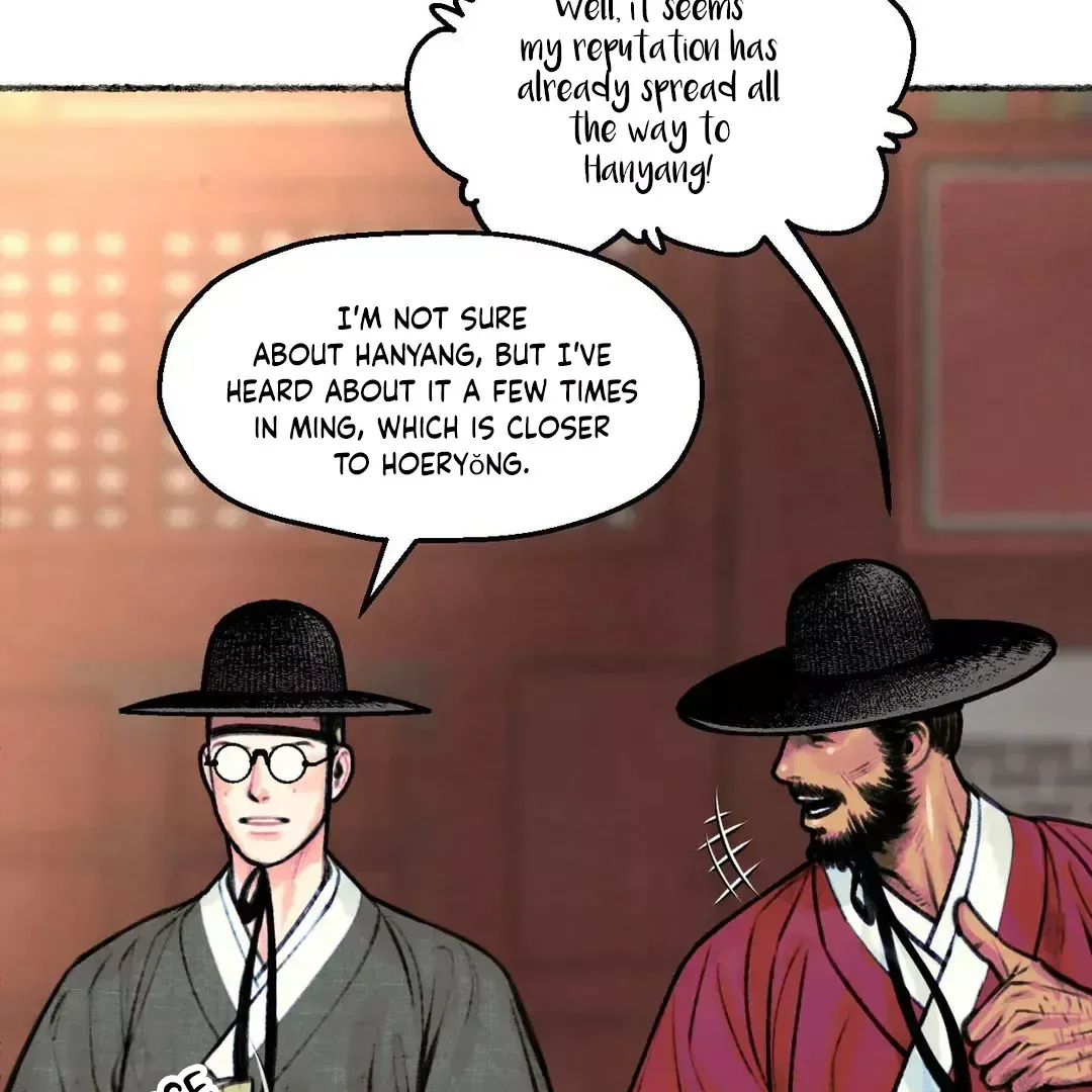 Read Cheongsang Buma chapter 4 image 5 on Lezhin