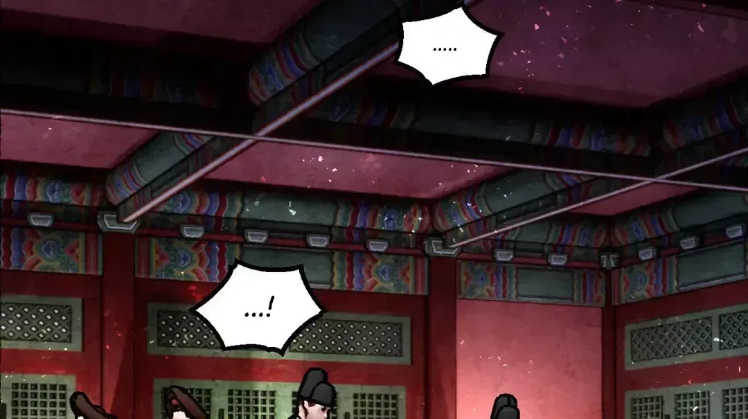 Read Cheongsang Buma chapter 4 image 52 on Lezhin
