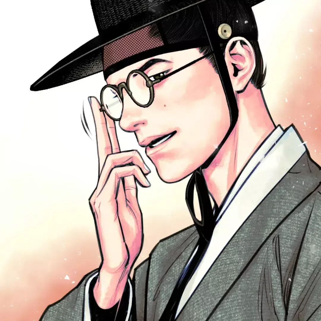 Read Cheongsang Buma chapter 4 image 7 on Lezhin