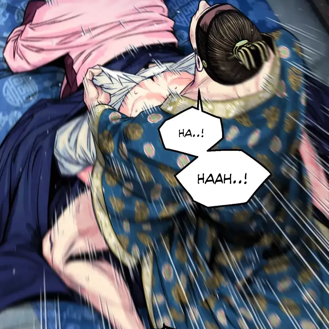 Read Cheongsang Buma chapter 4 image 73 on Lezhin