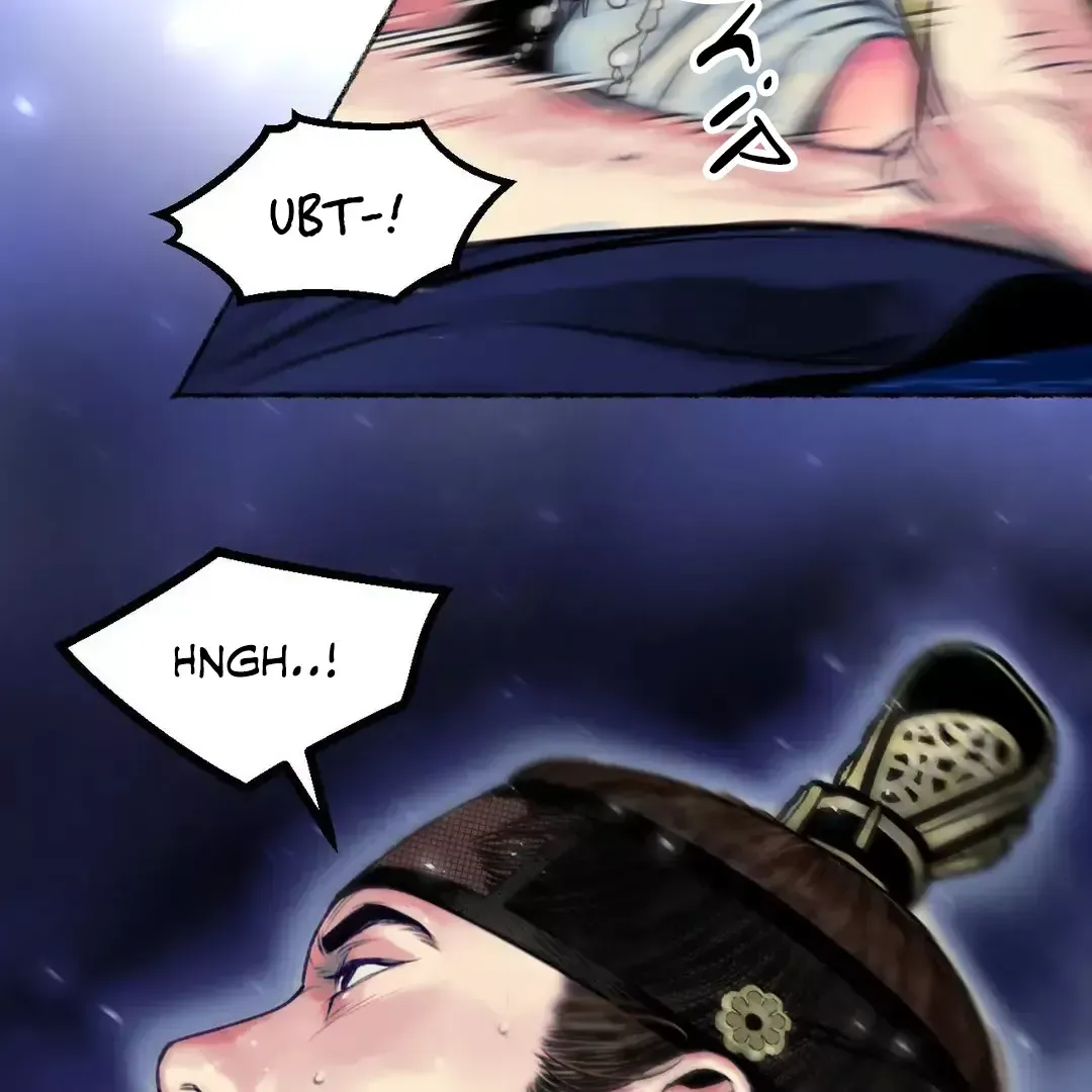 Read Cheongsang Buma chapter 4 image 80 on Lezhin