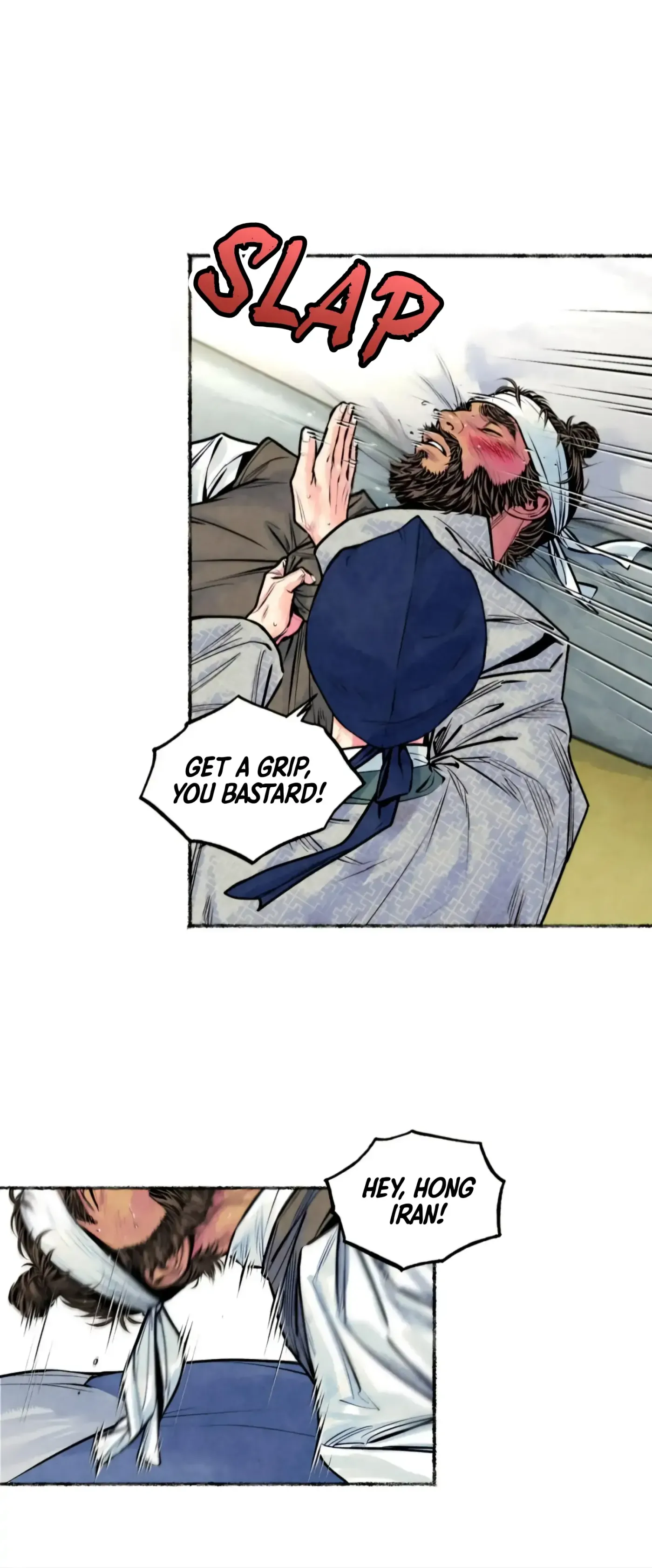 Read Cheongsang Buma chapter 40 image 17 on Lezhin