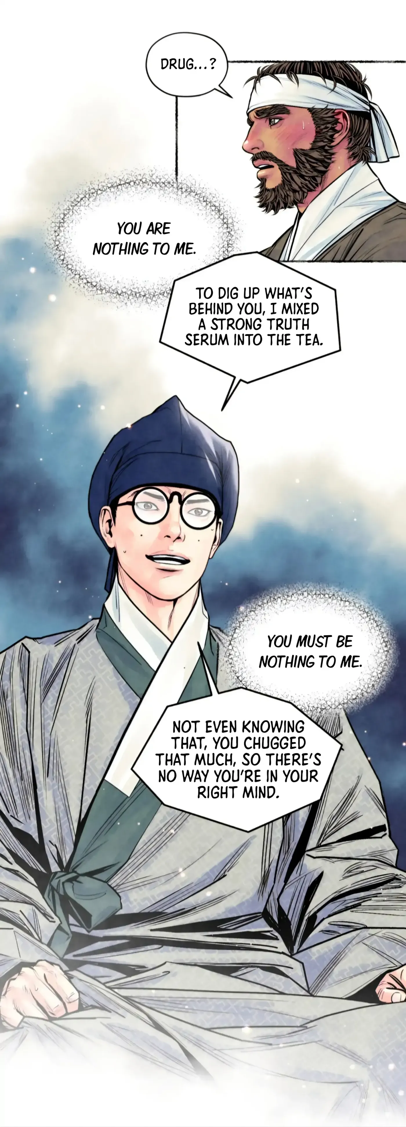 Read Cheongsang Buma chapter 40 image 9 on Lezhin