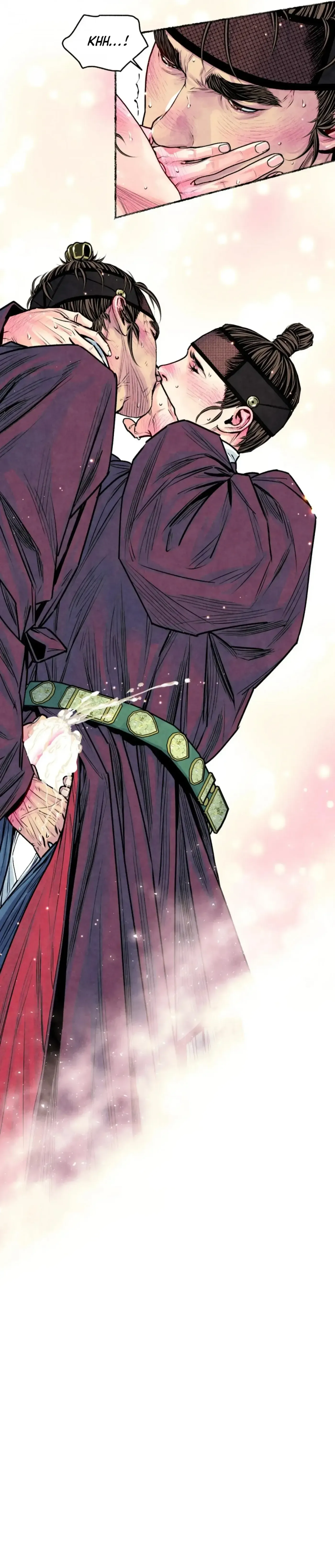 Read Cheongsang Buma chapter 42 image 26 on Lezhin