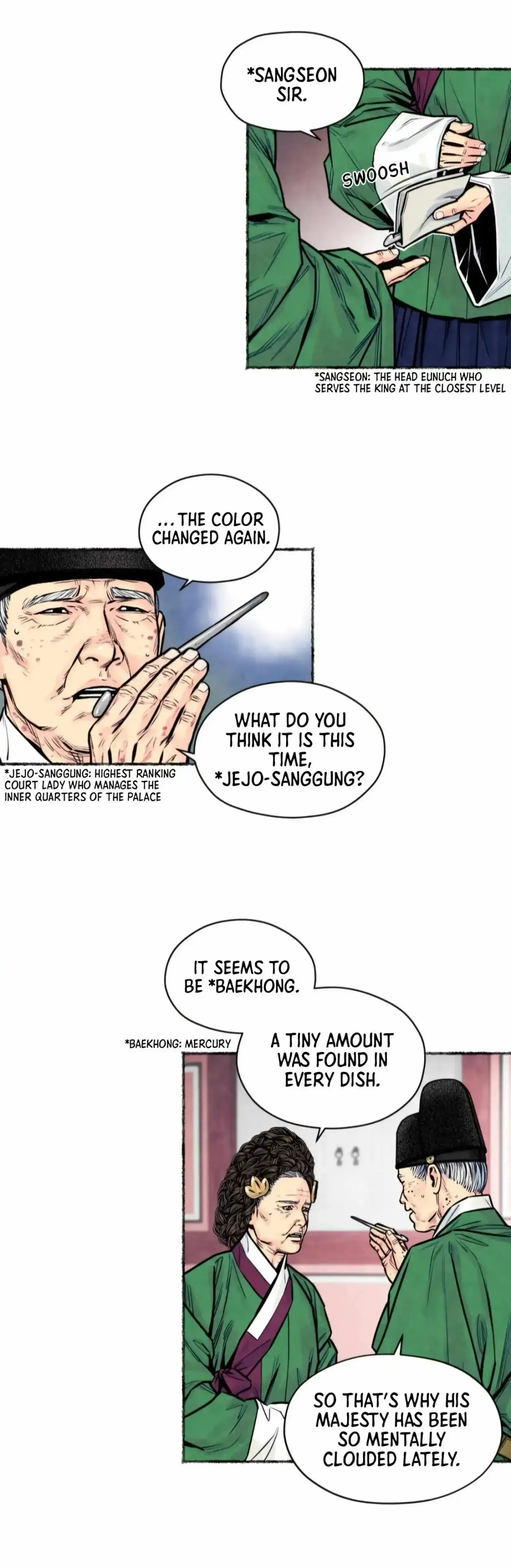 Read Cheongsang Buma chapter 44 image 20 on Lezhin